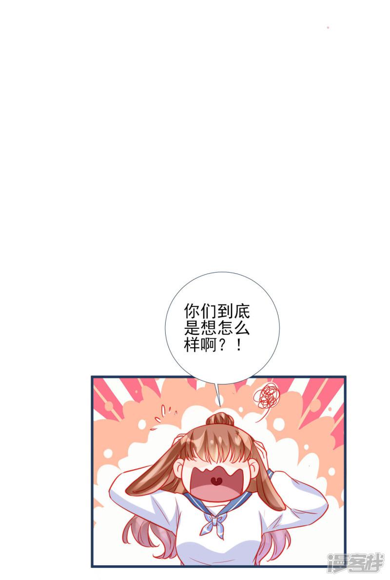 第83话-19