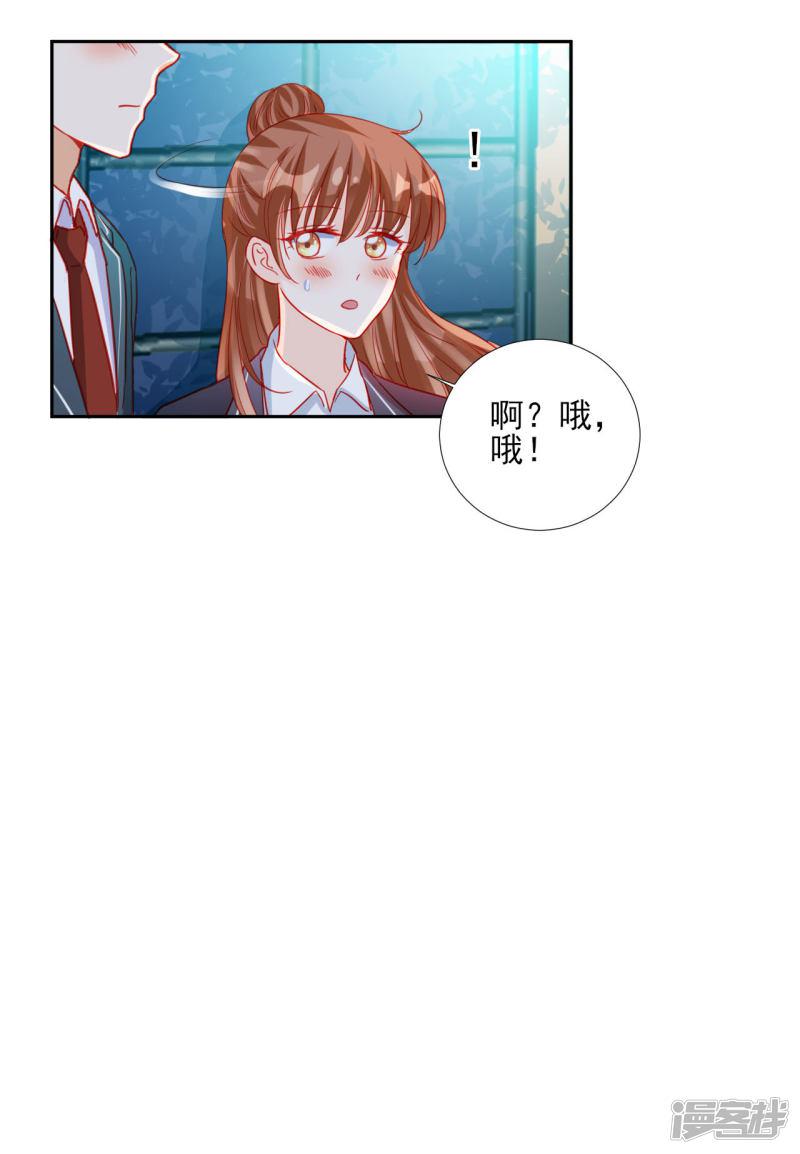 第93话-16