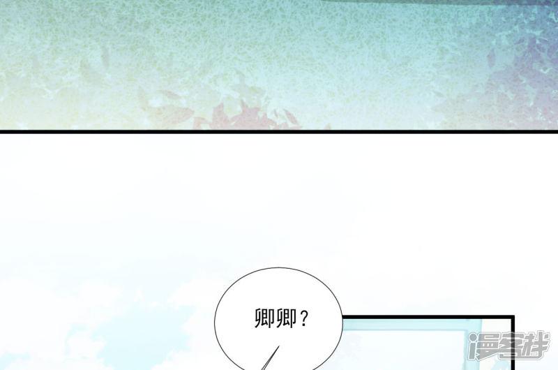 第100话-5