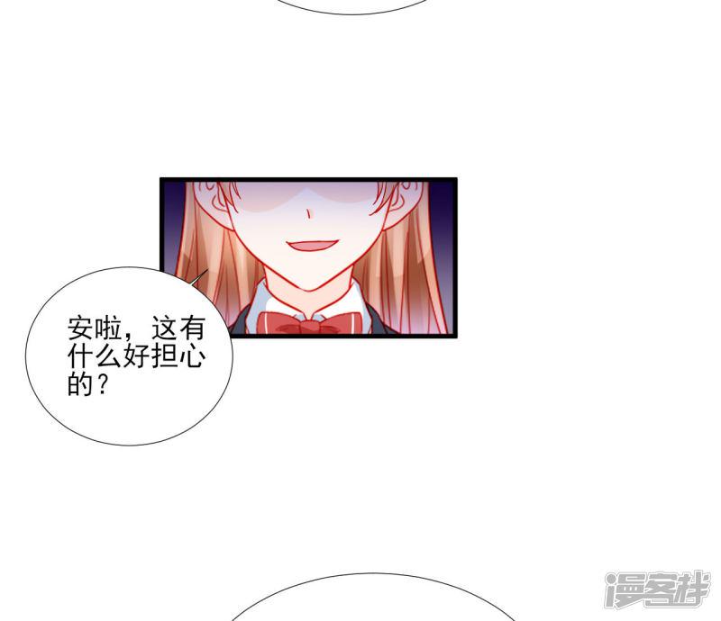 第100话-17