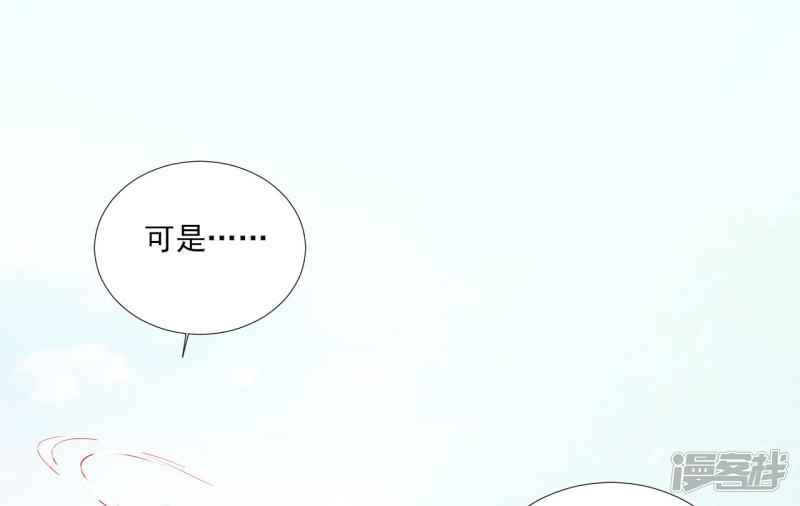 第100话-21