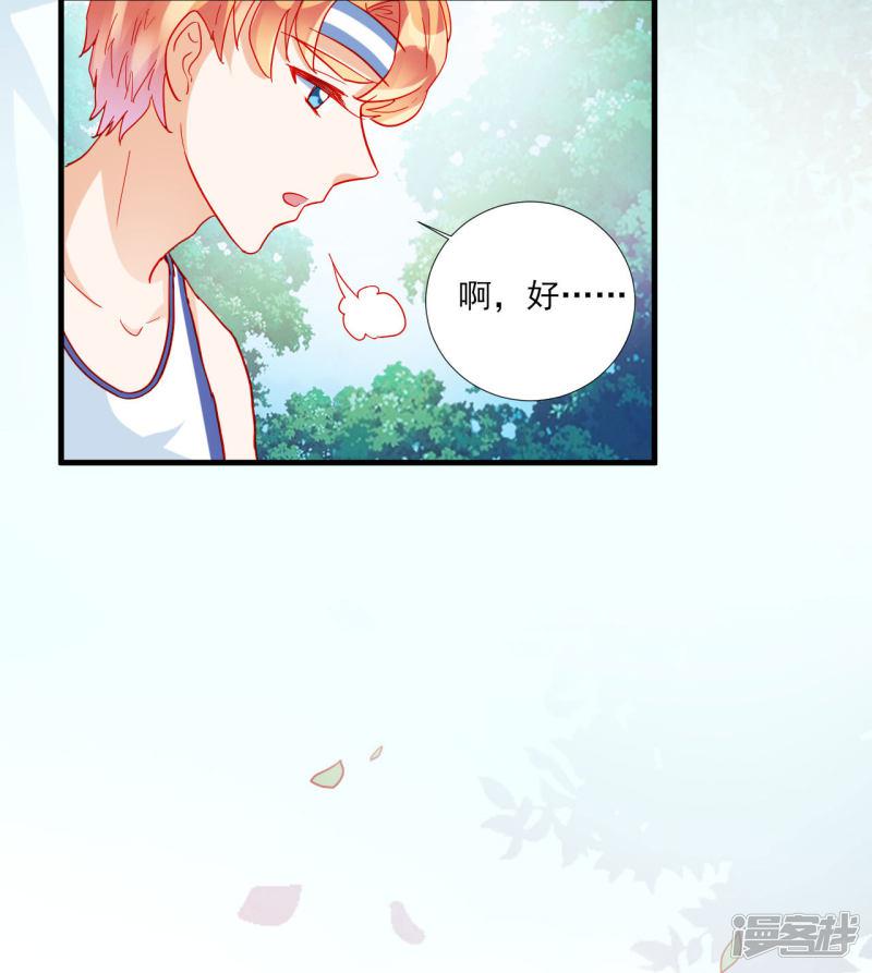 第100话-23