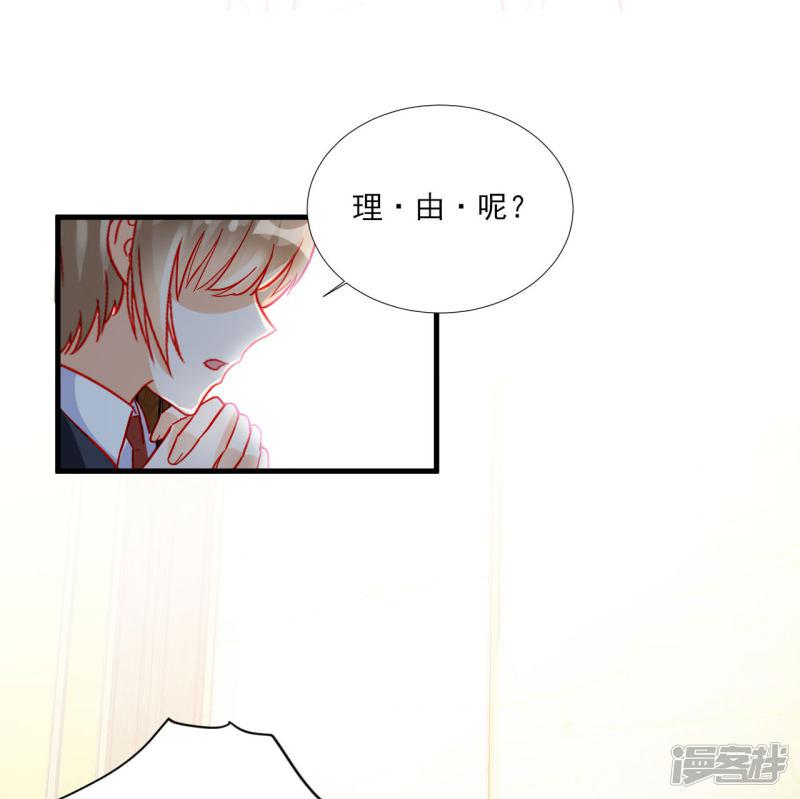 第103话-12