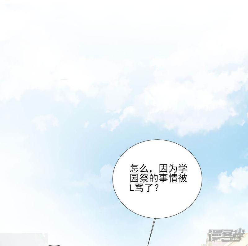 第103话-19