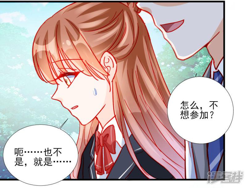 第103话-22