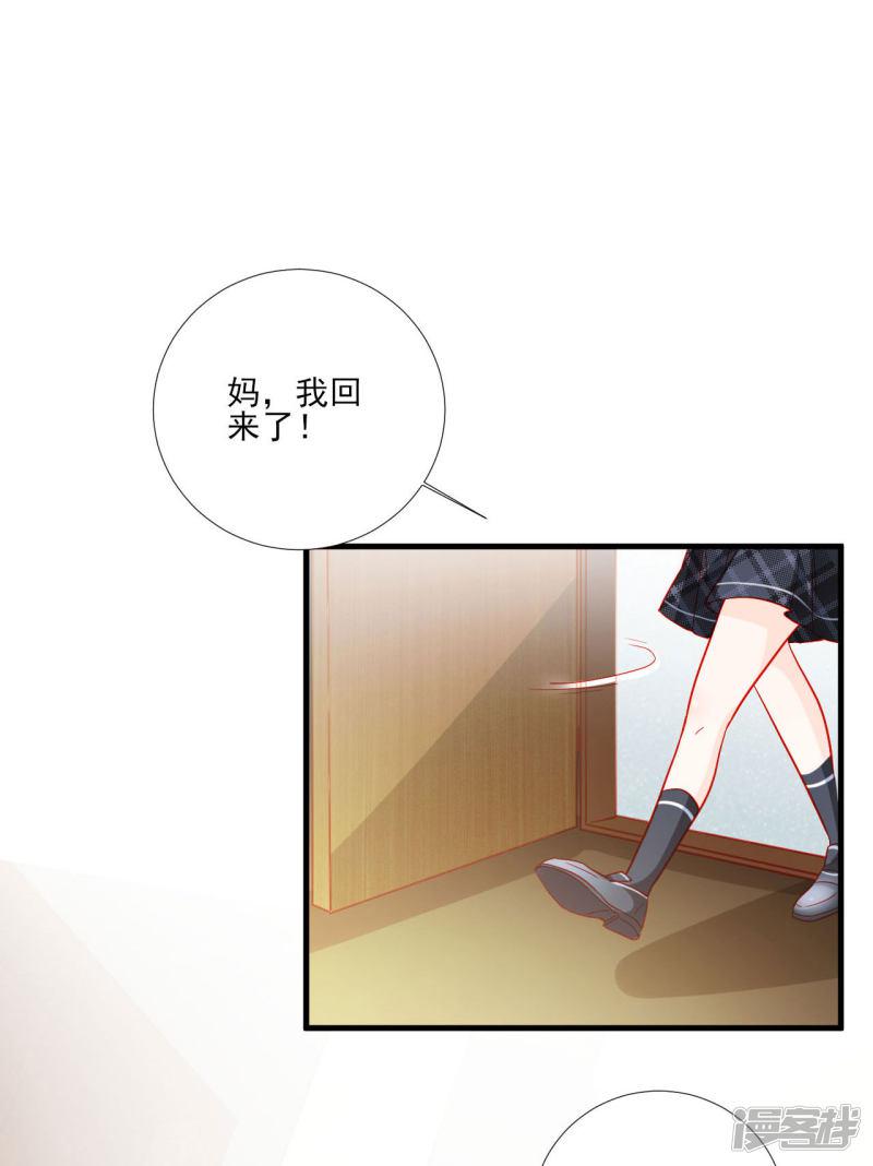 第104话-1