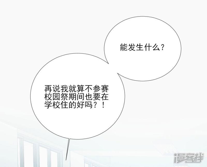 第104话-21