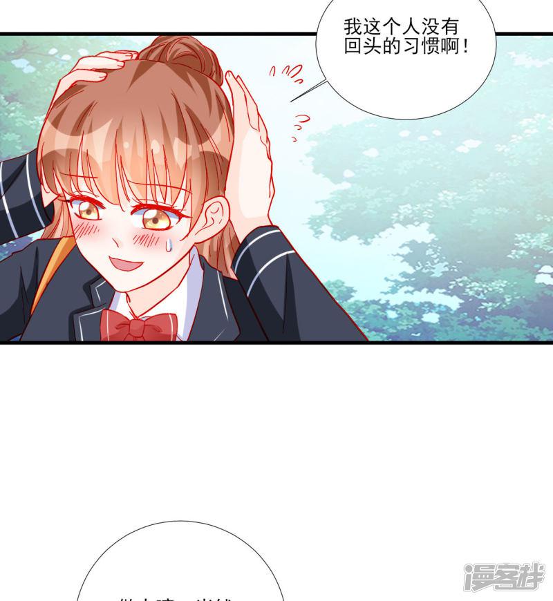 第106话-9