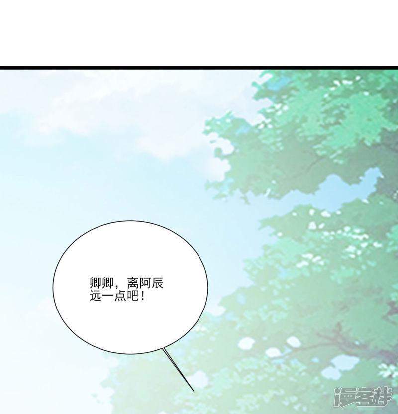 第107话-6