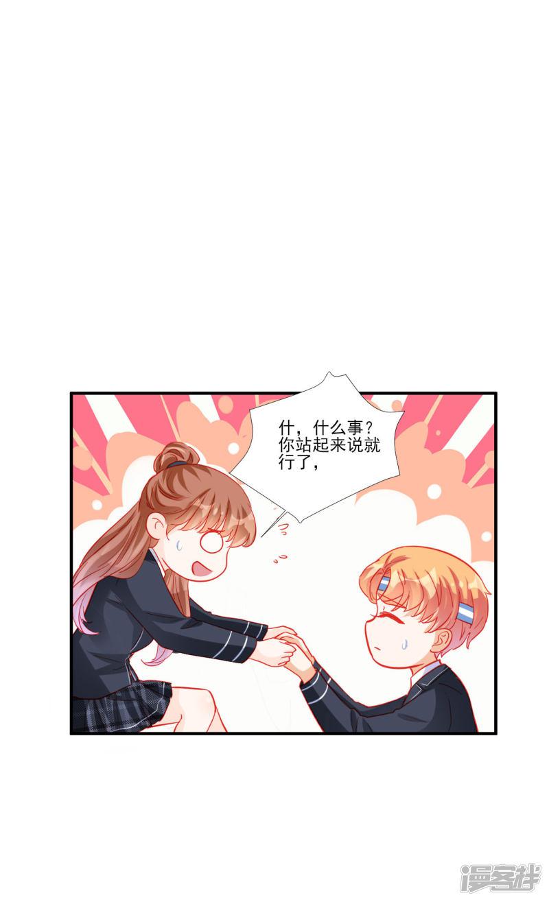 第114话-13