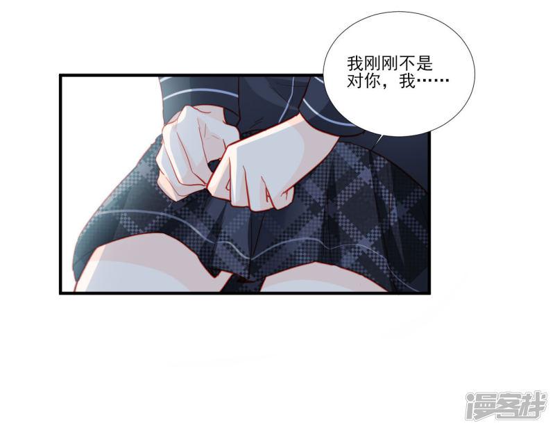 第116话-10