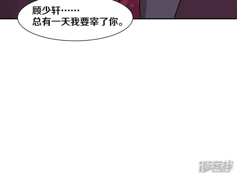 第43话-21