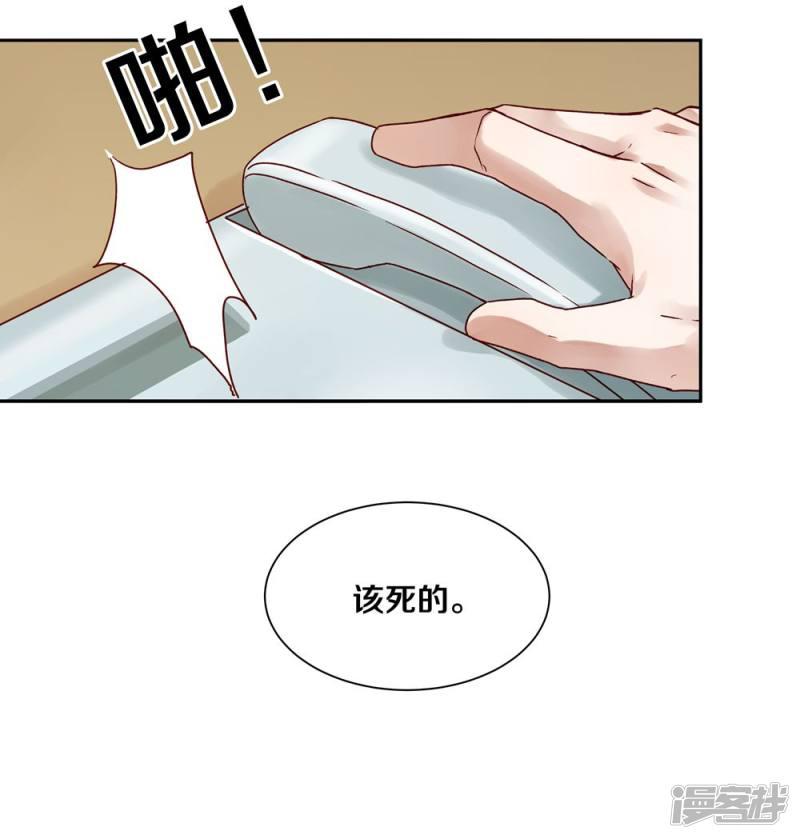 第45话-21