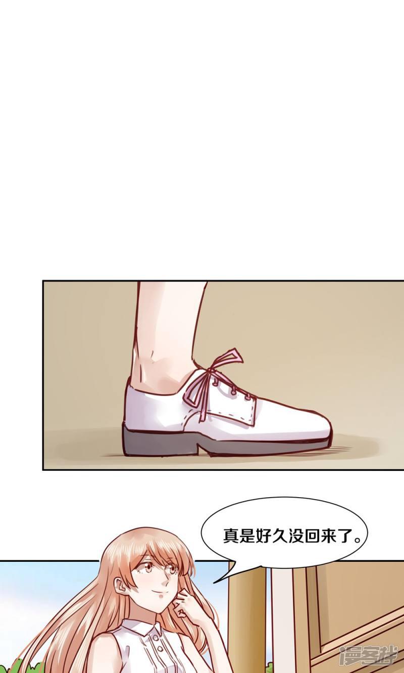 第46话-9