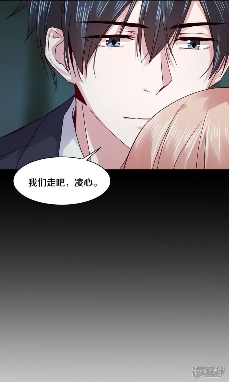 第105话-13