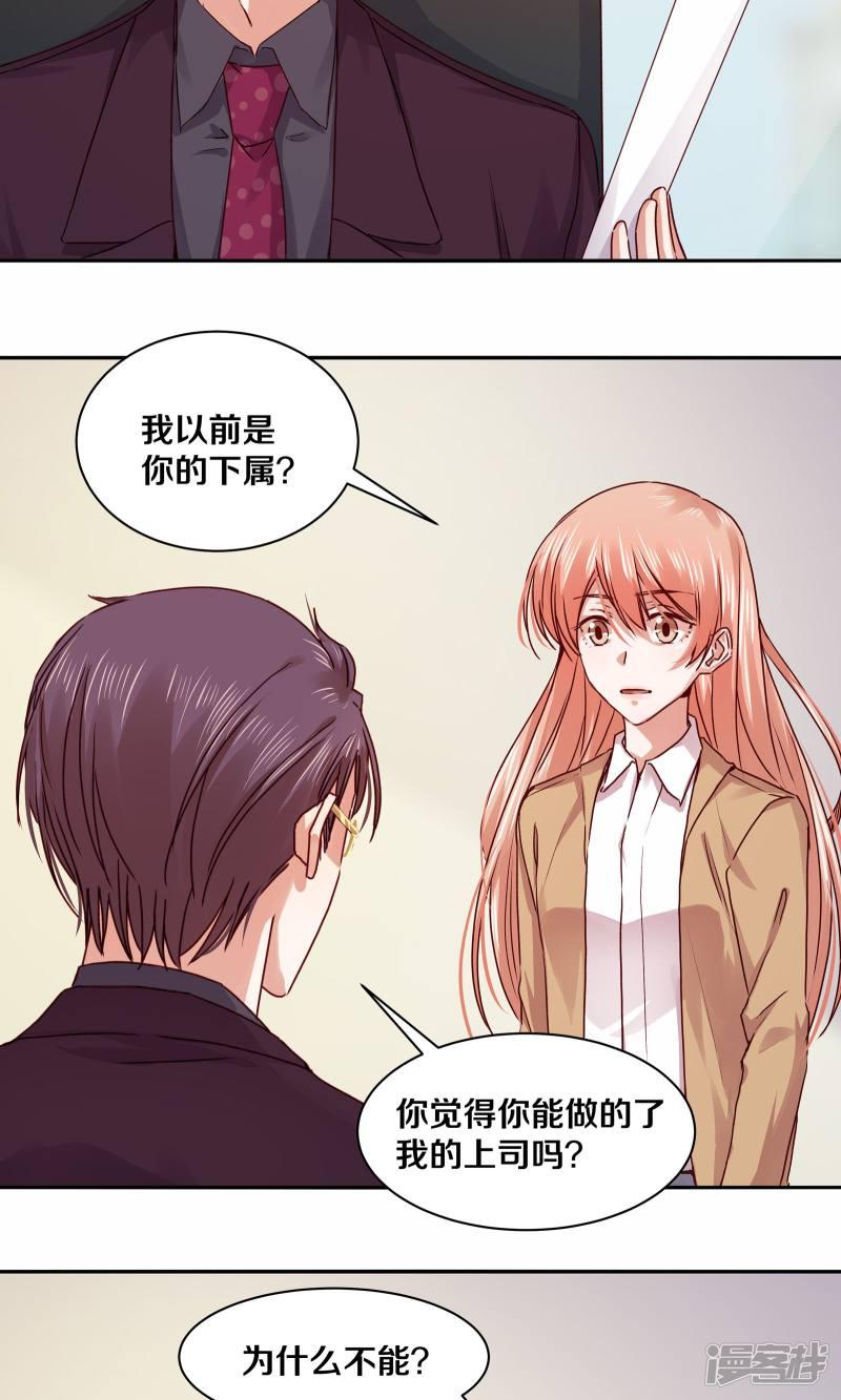 第110话-2