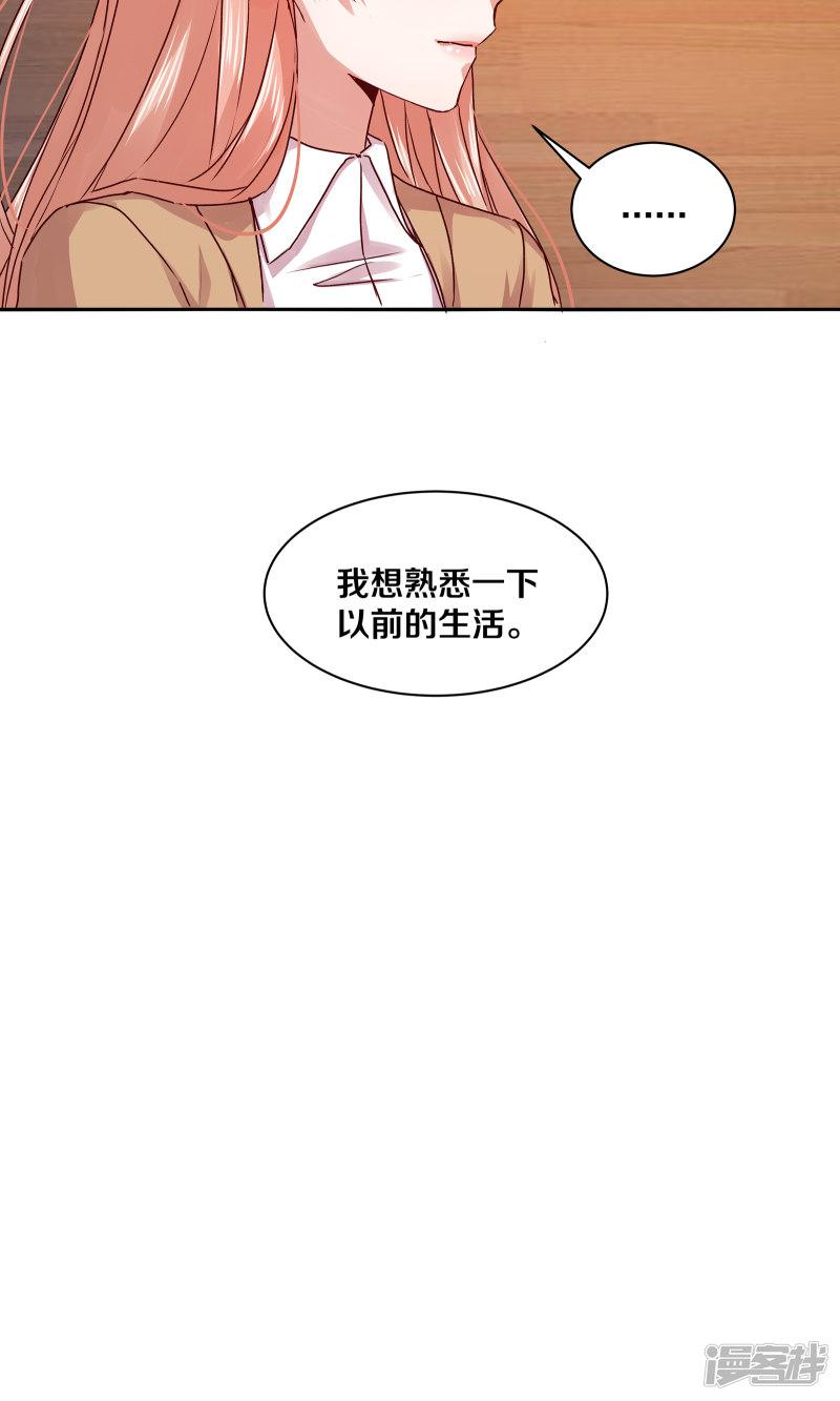 第113话-15