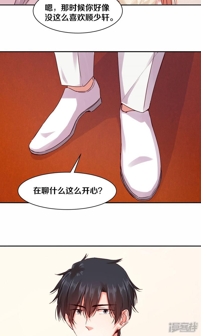 第114话-13