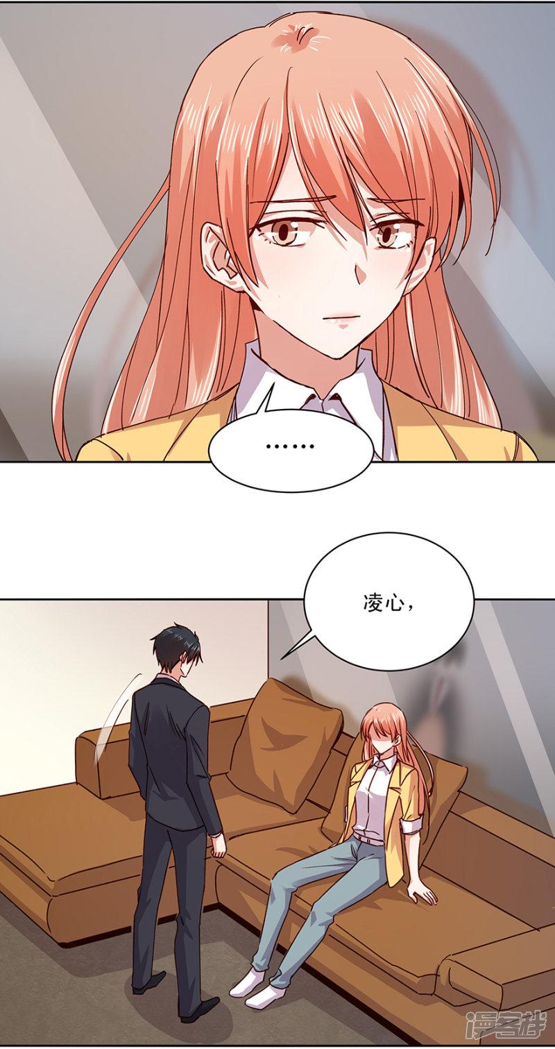 第177话-4