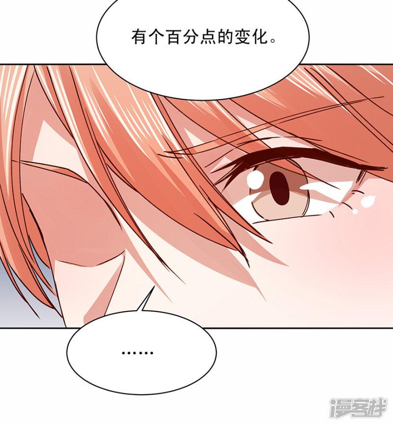 第178话-9