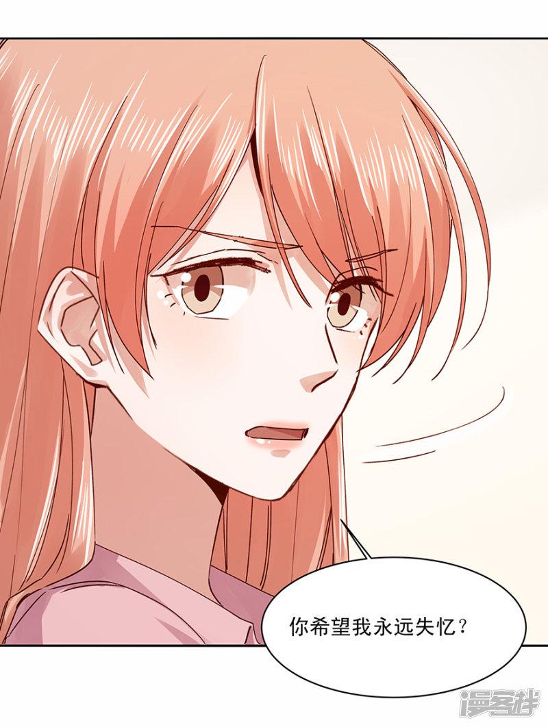 第180话-11