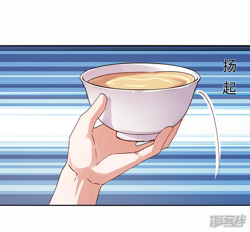 第180话-14