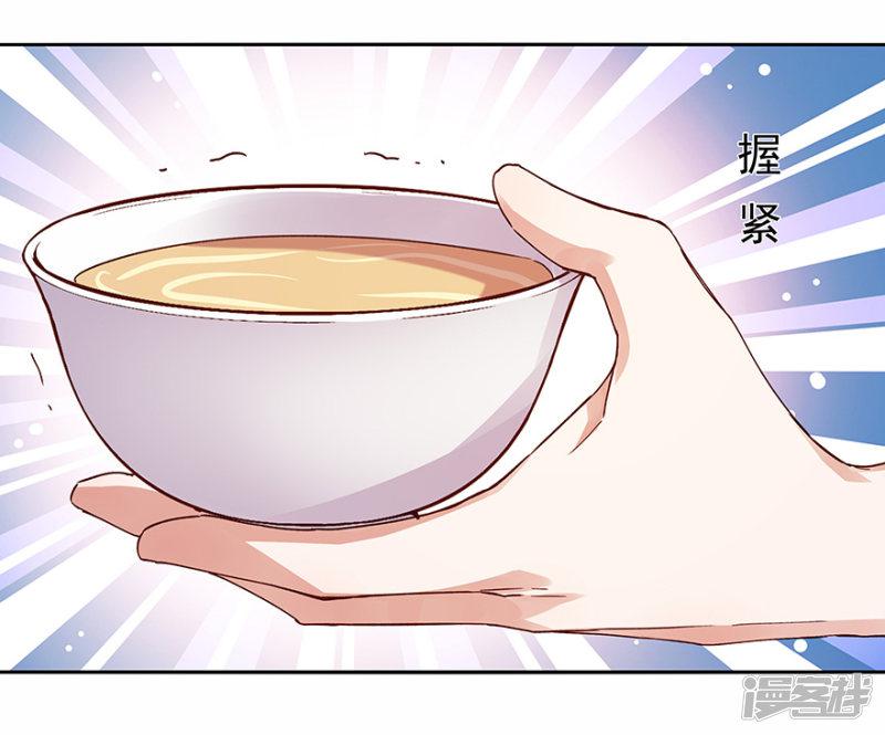 第180话-17