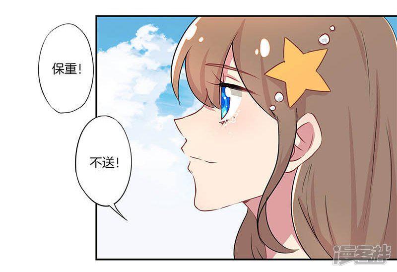 第5话-7