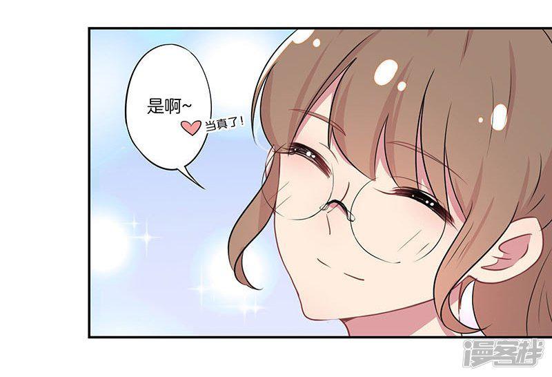 第6话-11