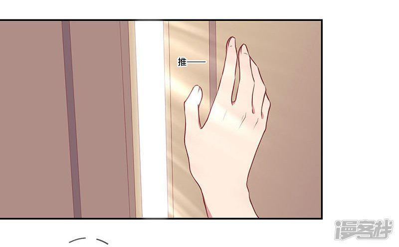 第9话-2