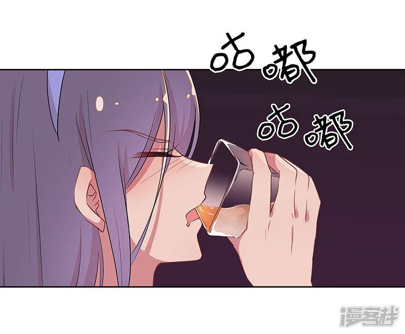 第33话-13