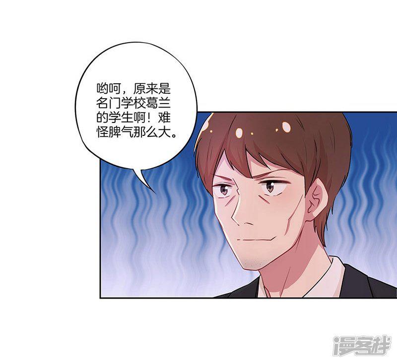 第33话-19