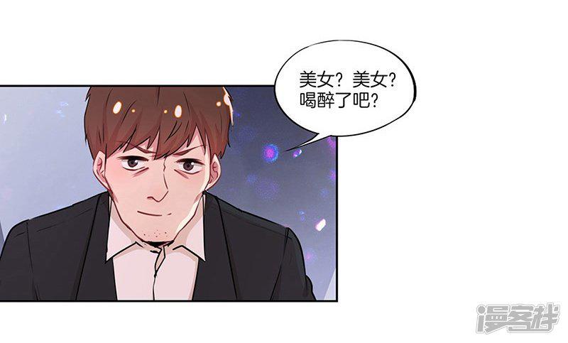 第34话-12