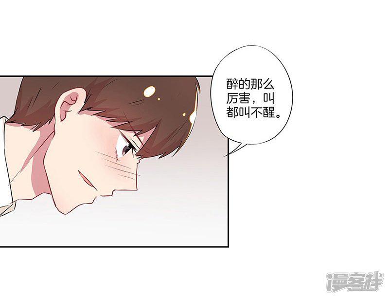 第34话-19