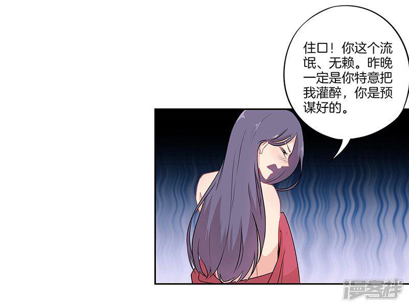 第35话-6