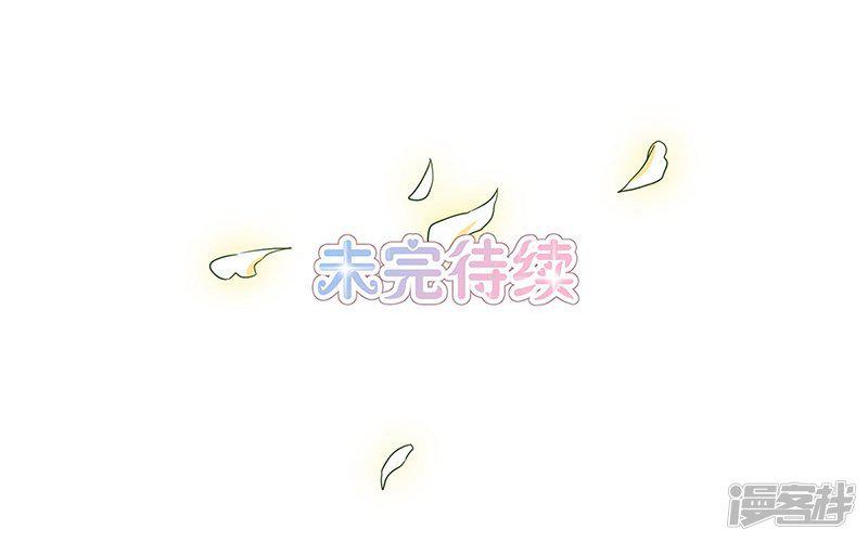 第37话-22