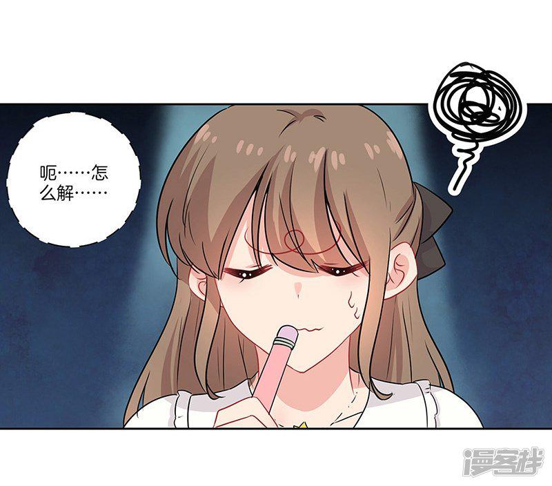 第44话-10