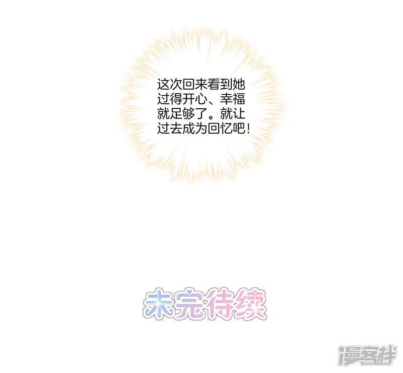 第44话-28