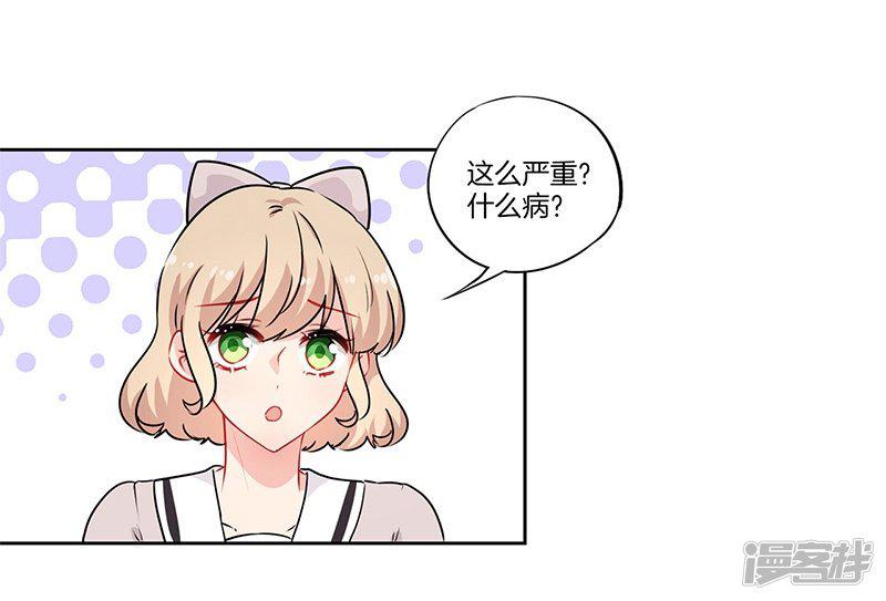 第45话-15