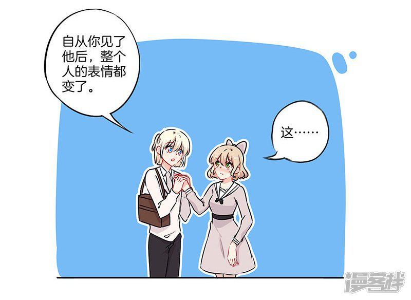 第46话-1