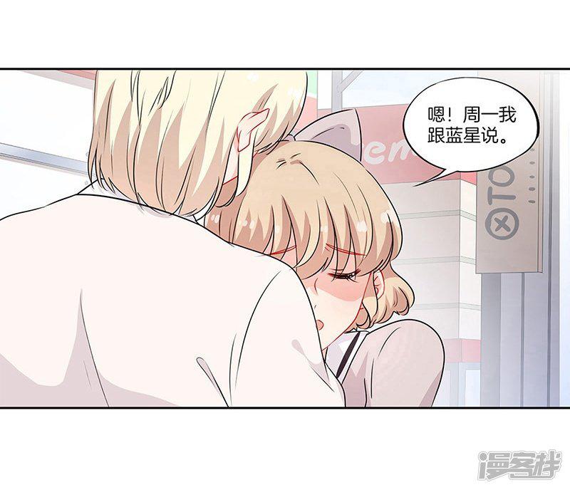 第46话-9