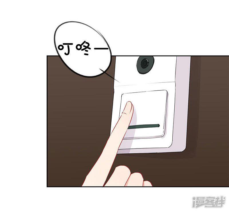 第47话-19