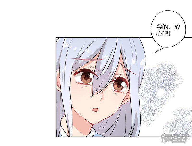 第53话-6