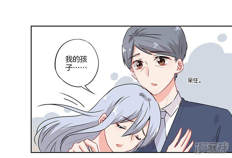 第55话-13