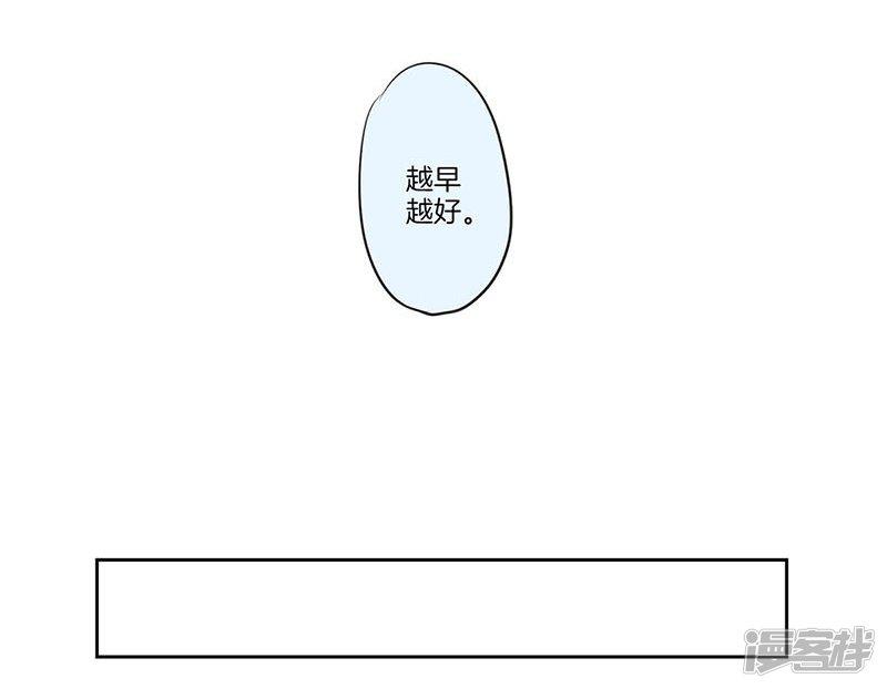 第56话-5