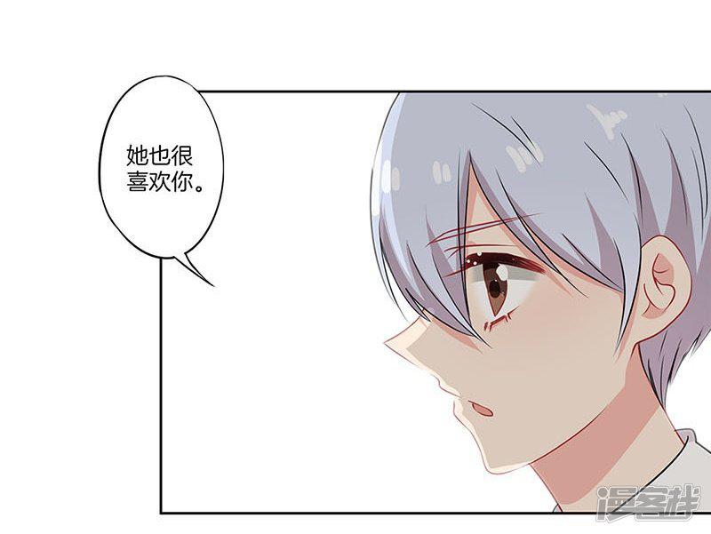 第56话-9