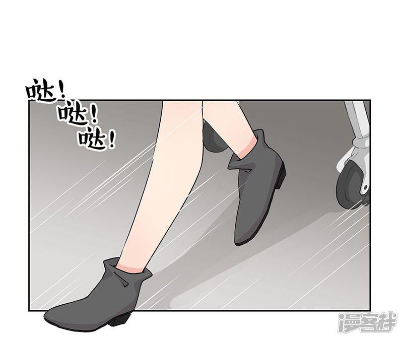 第57话-5