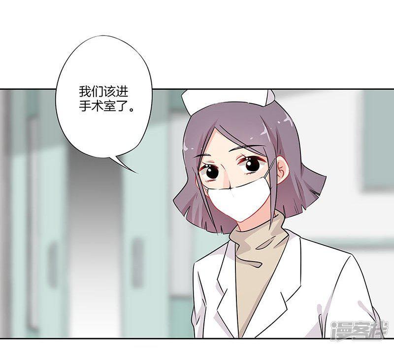 第57话-15