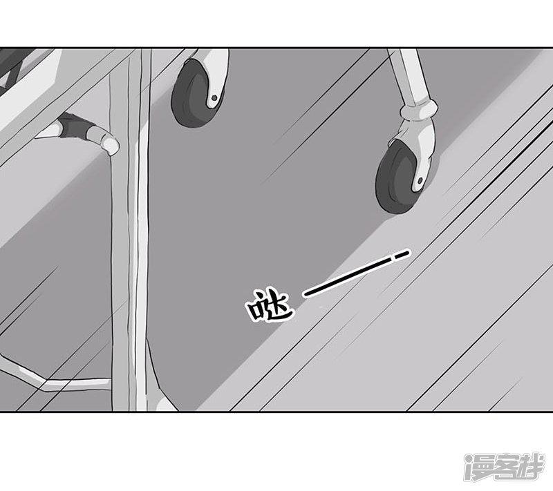 第57话-17