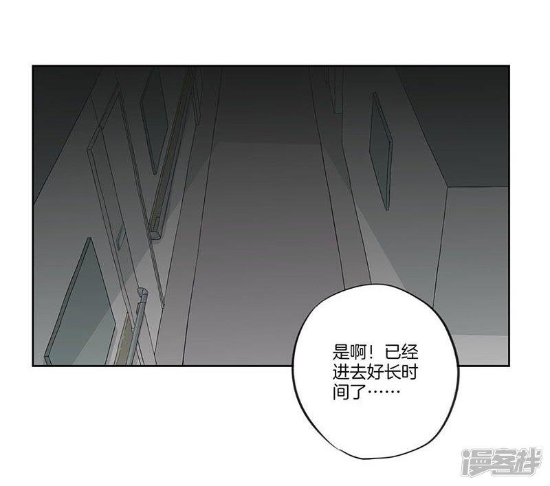 第57话-27